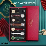 Lucky Fox 7PCS Watch Gift Box Set For Women_img_0