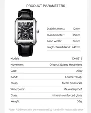 Chenxi Tank Watch (Silver-Black)_img_2