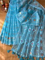 Half Silk Jamdani Print Saree_img_0
