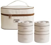 4 Pcs Round Lunch Box Set with Insulated Carry Bag | Leakproof BPA Free Food Container for Office & Travel Inva gadget_img_0