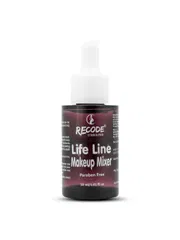 Recode Life Line Makeup Mixer in Bangladesh_img_1