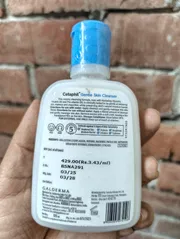 Cetaphil Gentle Skin Cleanser, Dry to Normal, Sensitive Skin- 125ml_img_2