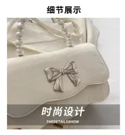Hendhild bow party bag_img_7
