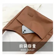 Leather tote bag_img_8