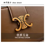 Versatile premium shoulder bag_img_13