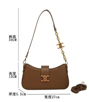 Versatile premium shoulder bag_img_12