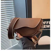 Solid moon bag_img_1