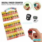 Digital Tasbeeh Finger Counter – Electronic Zikr Tally Counter with LCD Display | Islamic Prayer Counter | Price in BD_img_1