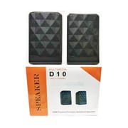 D10 Mini USB Multimedia Portable Speaker for Laptop Mobile Computer PC Desktop MK D10 - Black_img_1