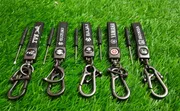 Premium Artificial Leather Key Ring_img_0