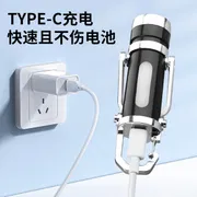 Multifunction Keychain Emergency Light & Power Bank_img_3