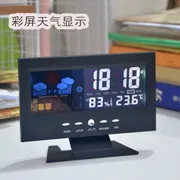 Digital Weather Alarm Clock — ডিজিটাল ওয়েদার অ্যালার্ম ঘড়ি_img_1