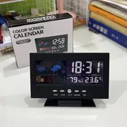 Digital Weather Alarm Clock — ডিজিটাল ওয়েদার অ্যালার্ম ঘড়ি_img_0