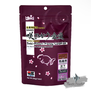 Hikari Saki-Hikari Fancy Goldfish Color Enhancing (200g)_img_0