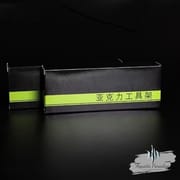 MUFAN Acrylic Maintenance Aquarium Tools Holder_img_1