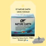Nature Earth 260g_img_0