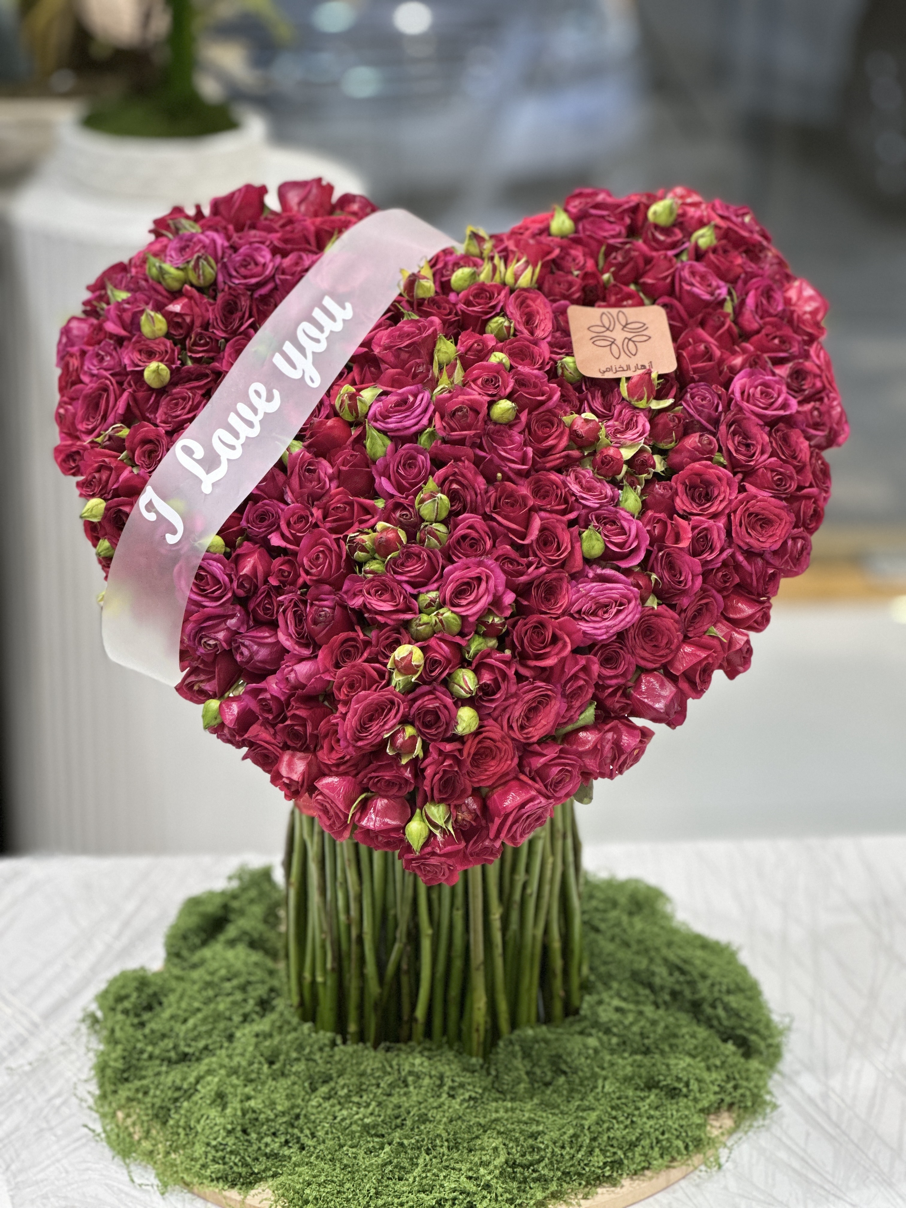 KSA FLOWERS AND GIFTS
