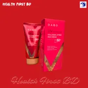 DABO Collagen Lifting Sun Cream SPF50+ PA+++ [ Korean ]_img_4