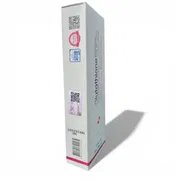 Glutathione Brightening Tone Up Cream [ Korean ]_img_3