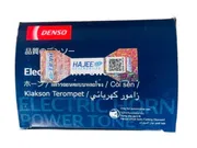 DENSO SNAIL 2PIN HORN_img_5