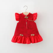 Baby Girl Elegant Traditional Style Red Party Dress (6 months to 3 years) for your ANGEL_img_1