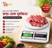 Electronic Kitchen Scale_img_0