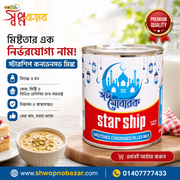 Starship Condensed Milk_img_0