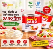 Dano Fresh Cream Sterilized 170g_img_0