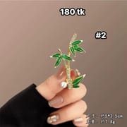 NS4743-Brooch_img_1