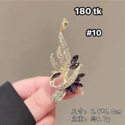 NS4743-Brooch_img_9