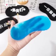 Eye Gel Pad_img_0