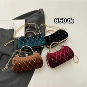 NS4902-Party Clutch_img_0