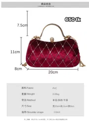 NS4902-Party Clutch_img_10