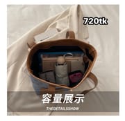 NS4921-Contrast Tote Bag_img_8