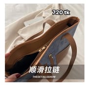 NS4921-Contrast Tote Bag_img_11