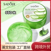 NS5009-Soothing Gel_img_0