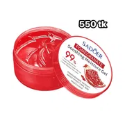 NS5009-Soothing Gel_img_4