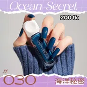 NS5032-Peelable Nail Paint_img_2