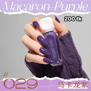 NS5032-Peelable Nail Paint_img_3