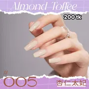 NS5032-Peelable Nail Paint_img_9
