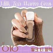 NS5032-Peelable Nail Paint_img_13