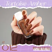 NS5032-Peelable Nail Paint_img_16