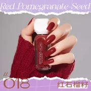 NS5032-Peelable Nail Paint_img_19