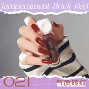 NS5032-Peelable Nail Paint_img_22