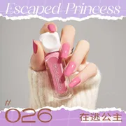 NS5032-Peelable Nail Paint_img_25