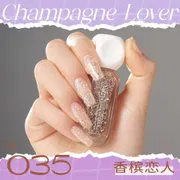 NS5032-Peelable Nail Paint_img_31
