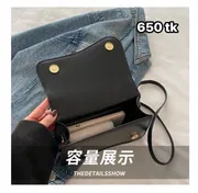 NS5012-Retro Bag_img_5