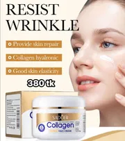 NS5015-Sadoer Collagen Cream_img_0