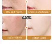 NS5015-Sadoer Collagen Cream_img_3