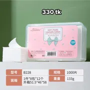 NS5018-Cotton Pad Makeup remover_img_1
